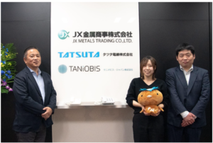 ＪＸ金属商事、kintone研修「 クラユニ 」でDX人材の育成を強化！現場主導の業務改善を加速させる