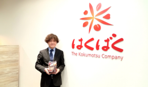 クラユニの研修によって社内で「kintone」が共通語化。社員全員が参加するDXの第一歩に