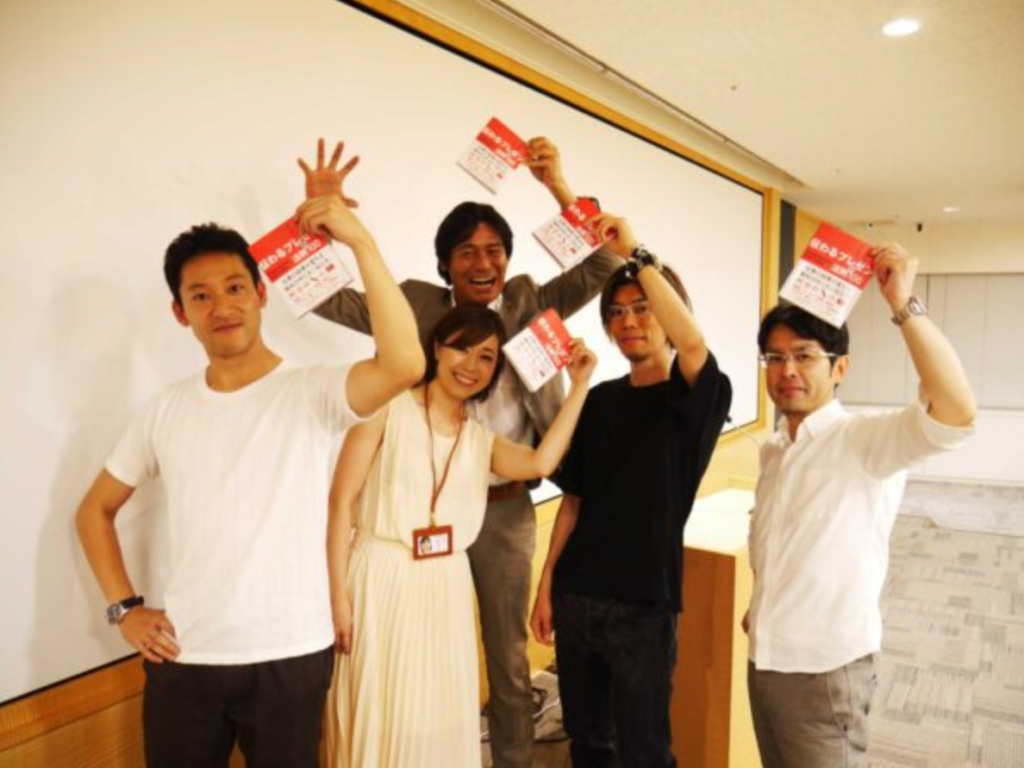 「 Presentation NightOut 」に代表・渋谷雄大とプレゼンデザイナー・吉藤がゲスト登壇／富士通株式会社様