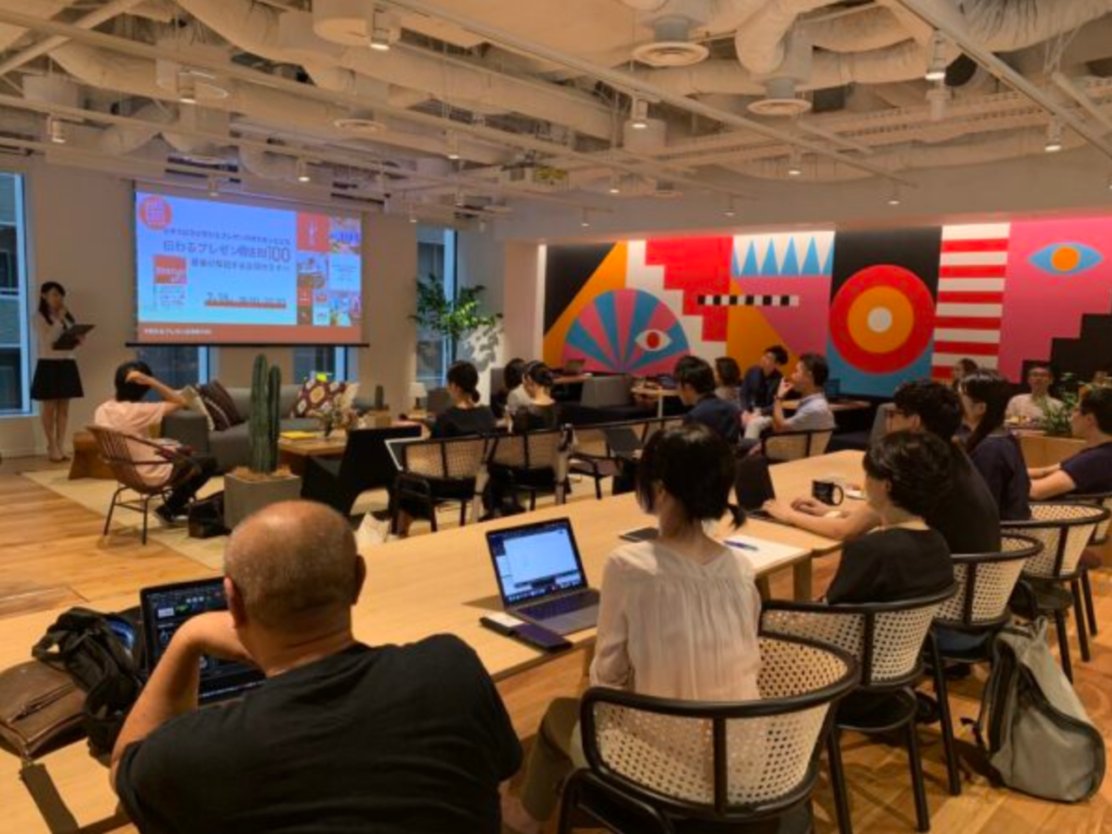 仕事が変わるプレゼンの作り方×伝え方「伝わるプレゼンの法則100」公開セミナーがWeWork神保町で行われました！