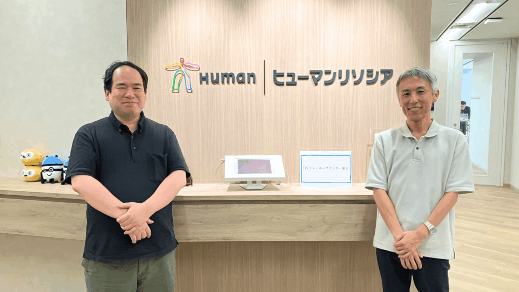 kintone運用の変革に向けてヒューマンリソシアが「 ハタトレ 」で実現した組織の自走力向上